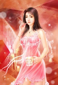 五帝至尊妖神传