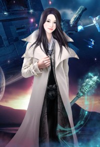 混沌阴阳录