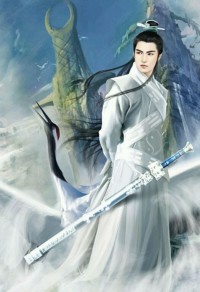 大明鎮海王