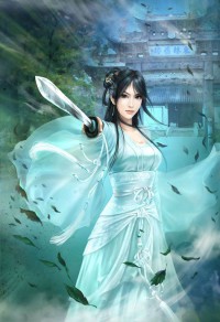 漢室瑤光